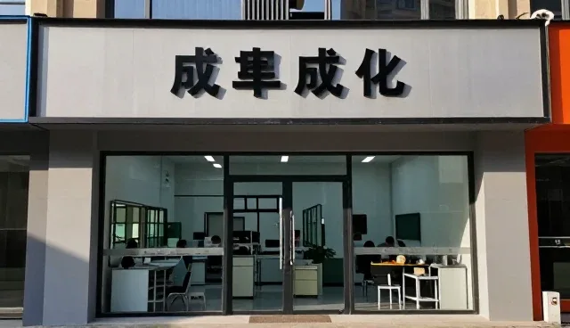 地区技术：技术客户关心的问题